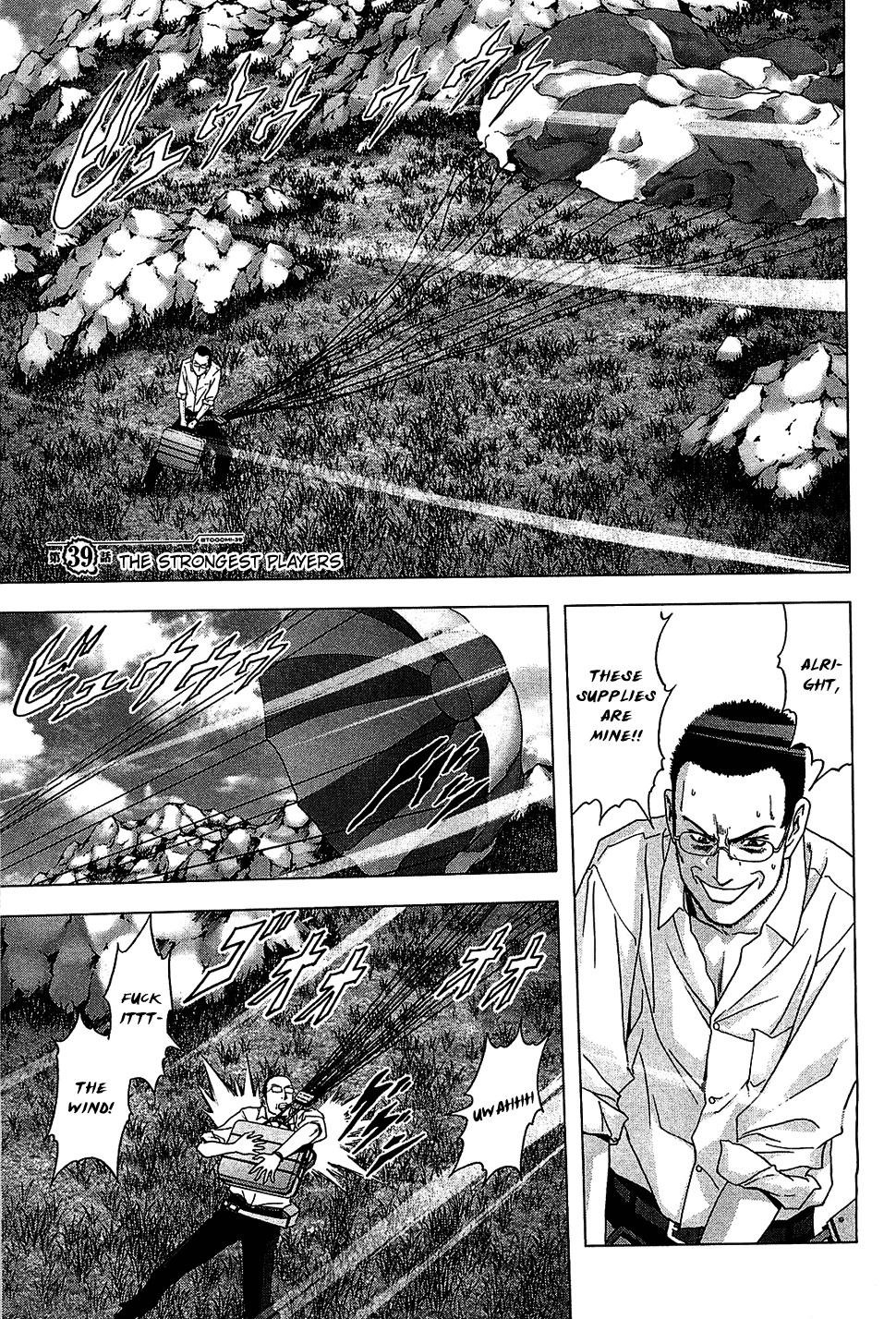 Btooom! Chapter 39 page 1 - Chapter 39: The Strongest Players