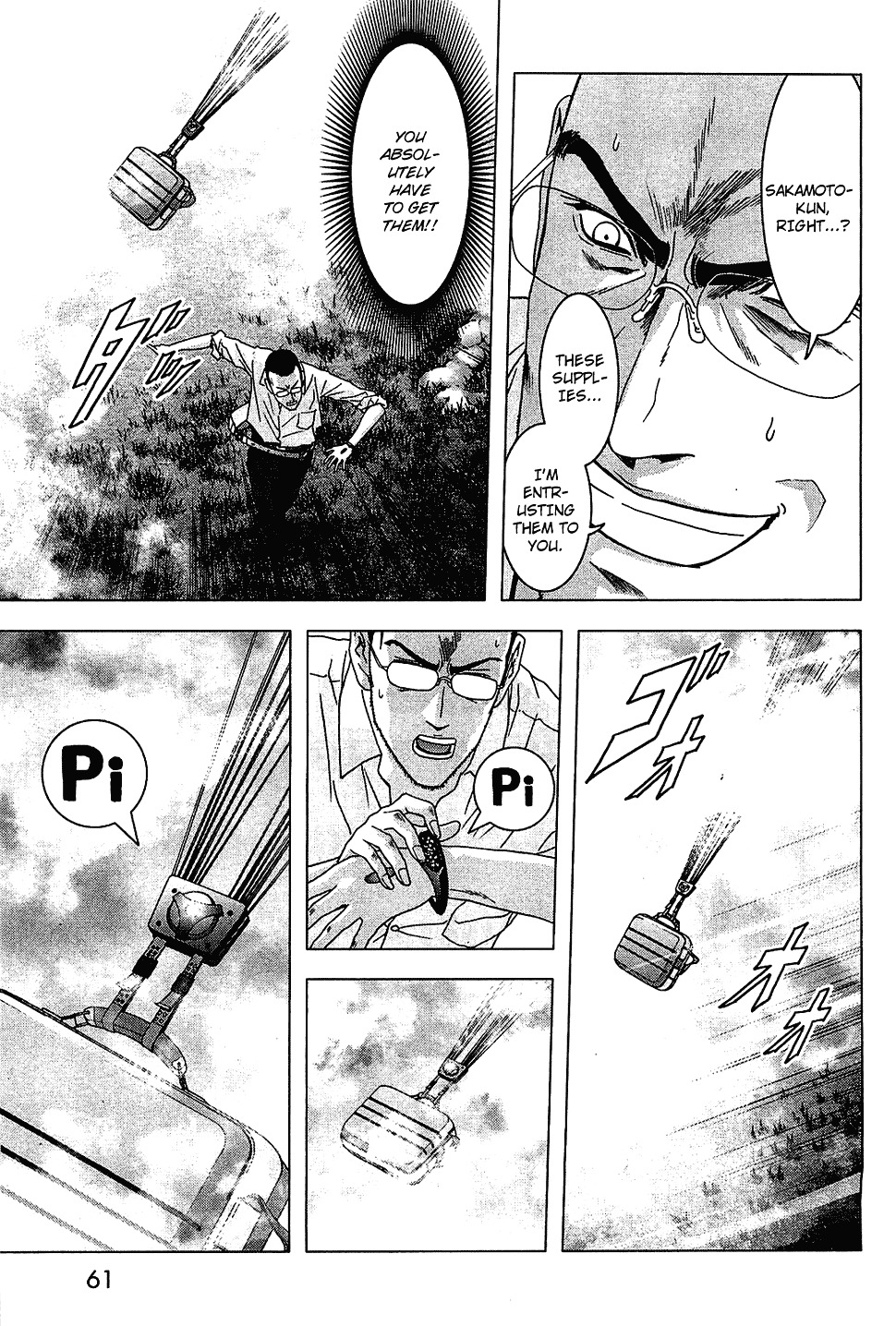 Btooom! Chapter 39 page 10 - Chapter 39: The Strongest Players