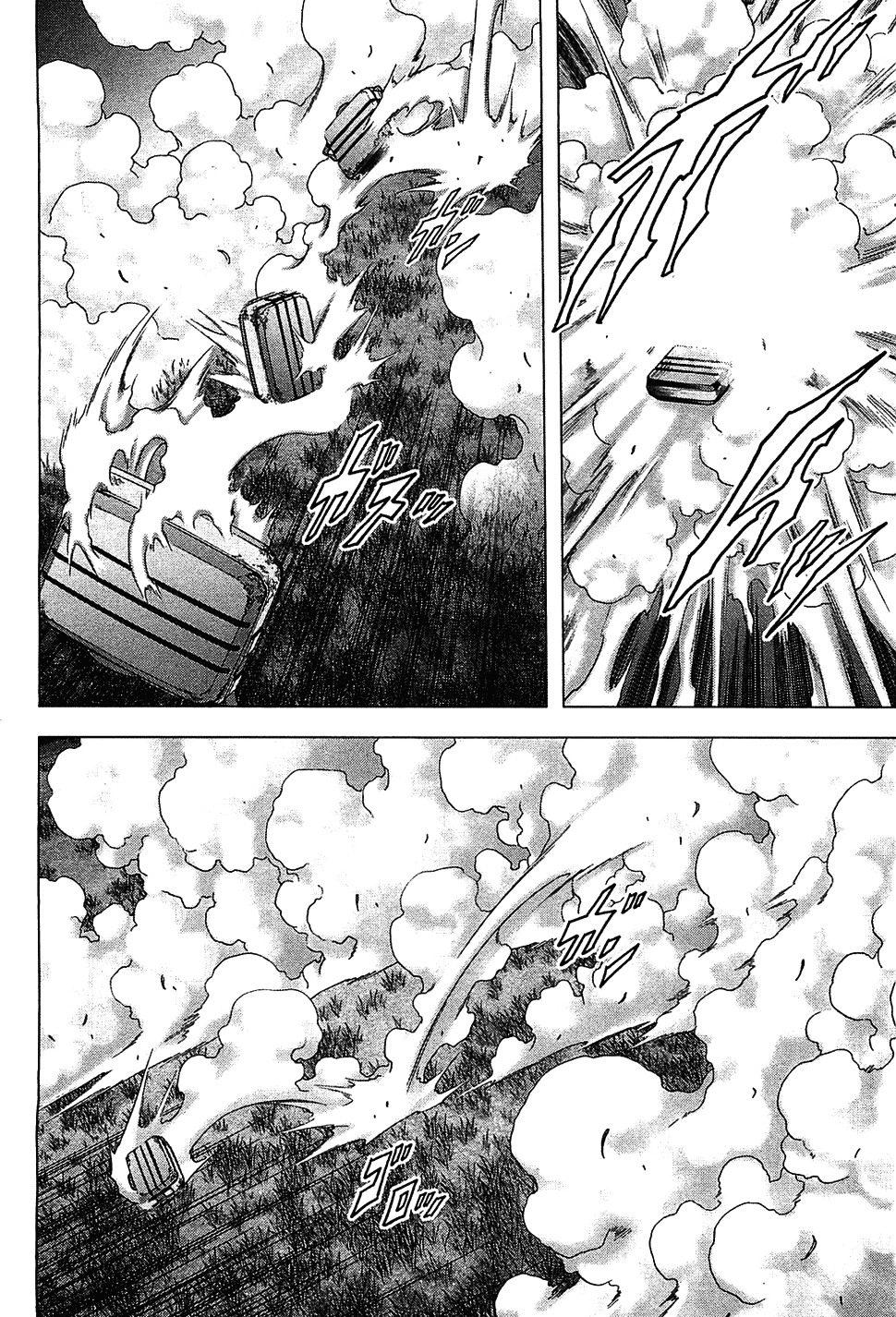 Btooom! Chapter 39 page 11 - Chapter 39: The Strongest Players
