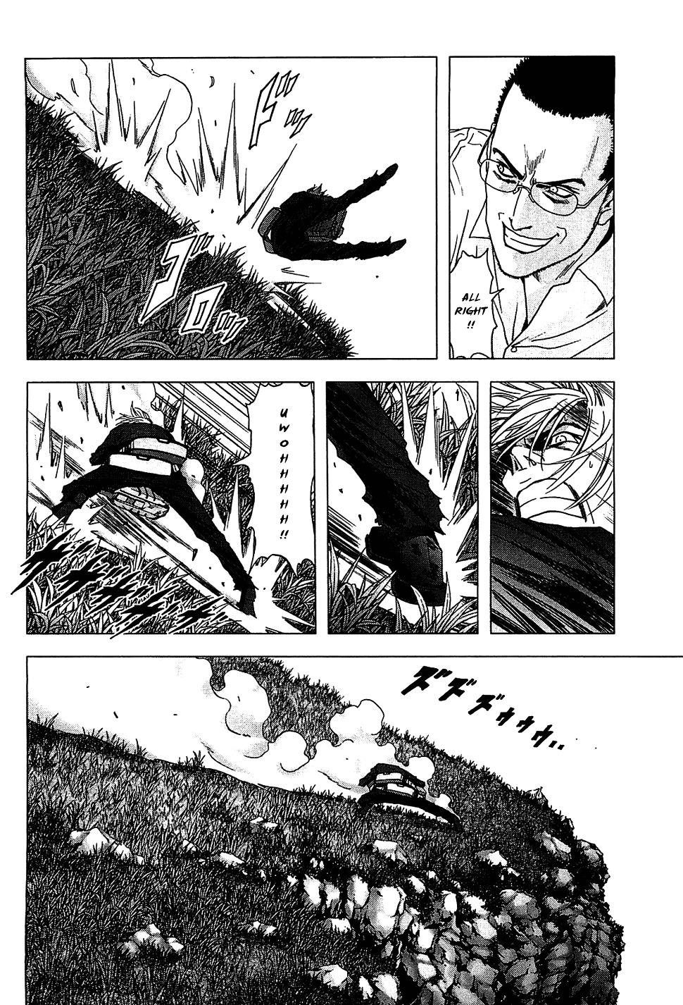 Btooom! Chapter 39 page 15 - Chapter 39: The Strongest Players