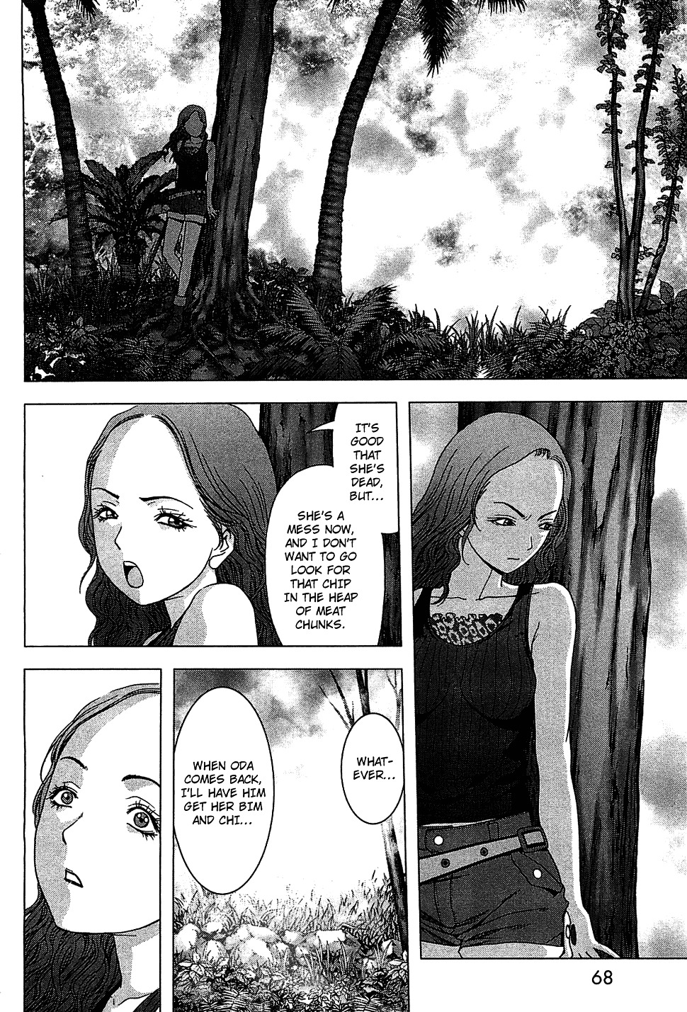 Btooom! Chapter 39 page 17 - Chapter 39: The Strongest Players