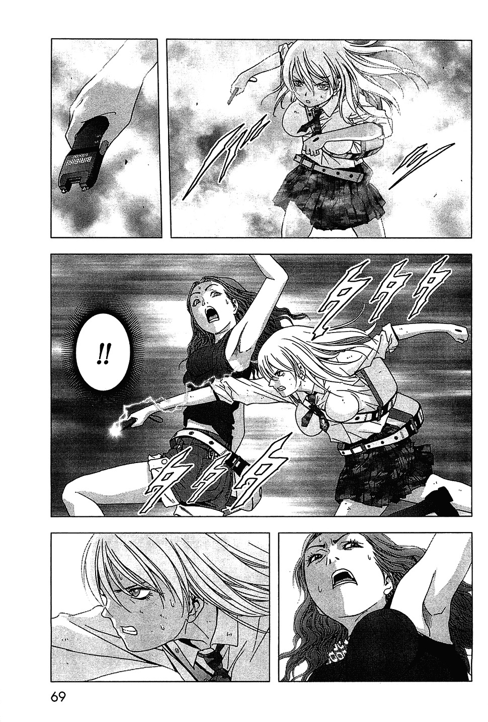 Btooom! Chapter 39 page 18 - Chapter 39: The Strongest Players