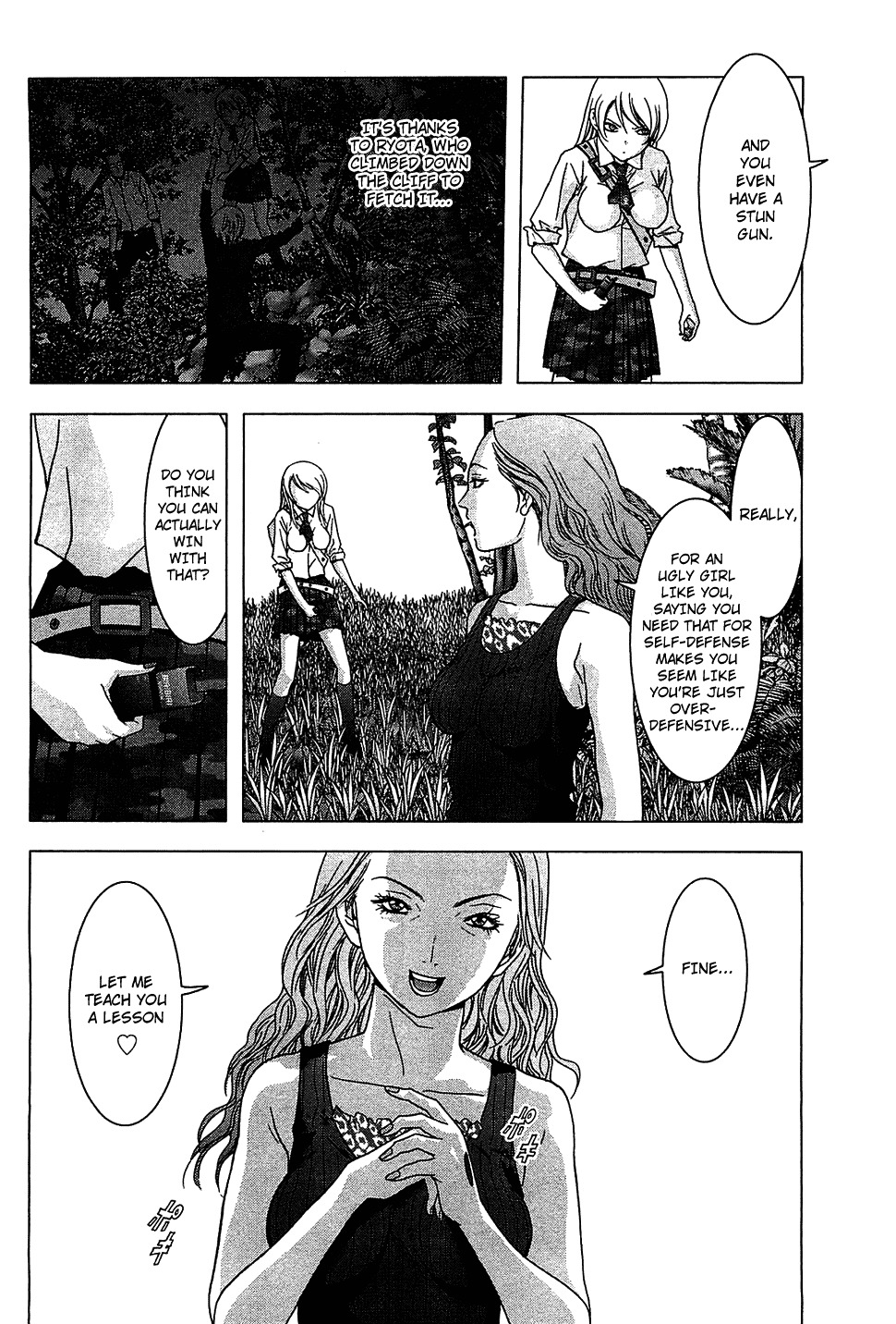 Btooom! Chapter 39 page 21 - Chapter 39: The Strongest Players