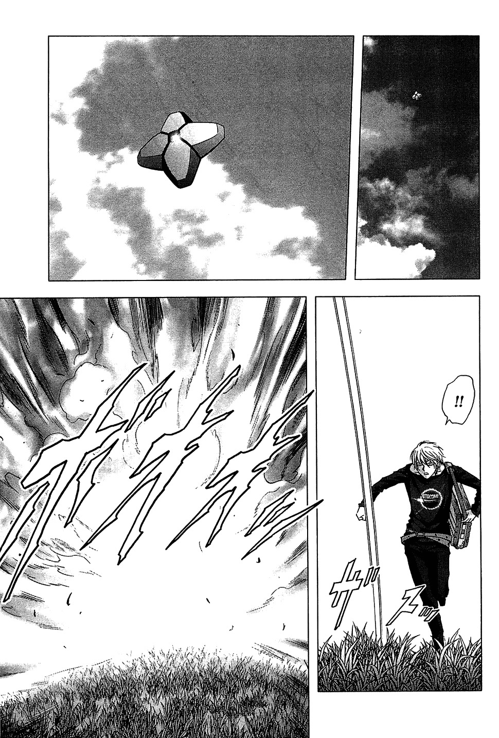 Btooom! Chapter 39 page 24 - Chapter 39: The Strongest Players