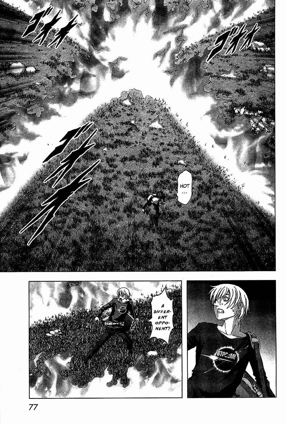 Btooom! Chapter 39 page 26 - Chapter 39: The Strongest Players