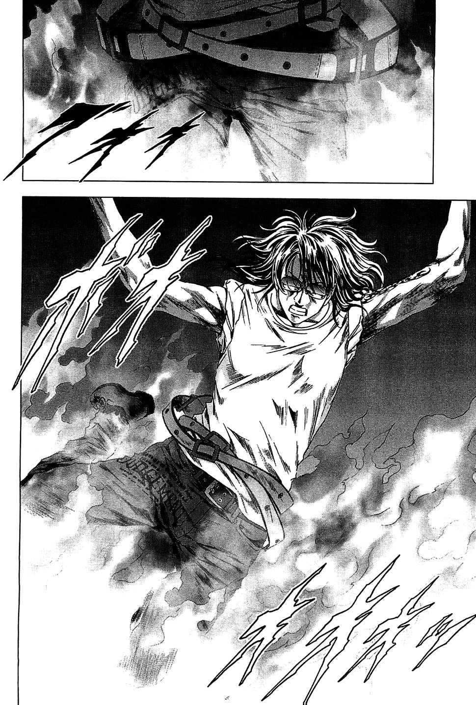 Btooom! Chapter 39 page 29 - Chapter 39: The Strongest Players