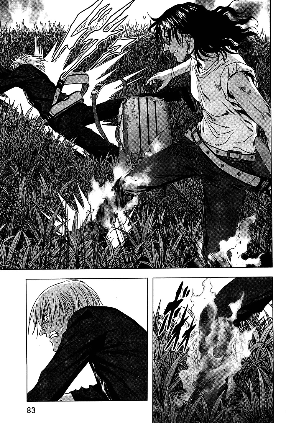 Btooom! Chapter 39 page 32 - Chapter 39: The Strongest Players