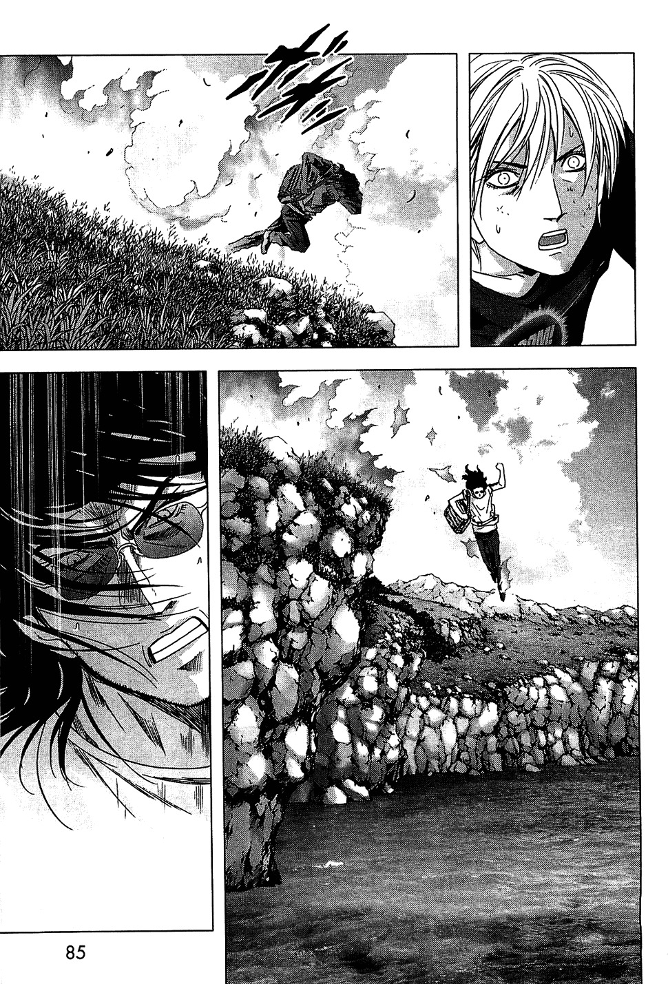 Btooom! Chapter 39 page 34 - Chapter 39: The Strongest Players