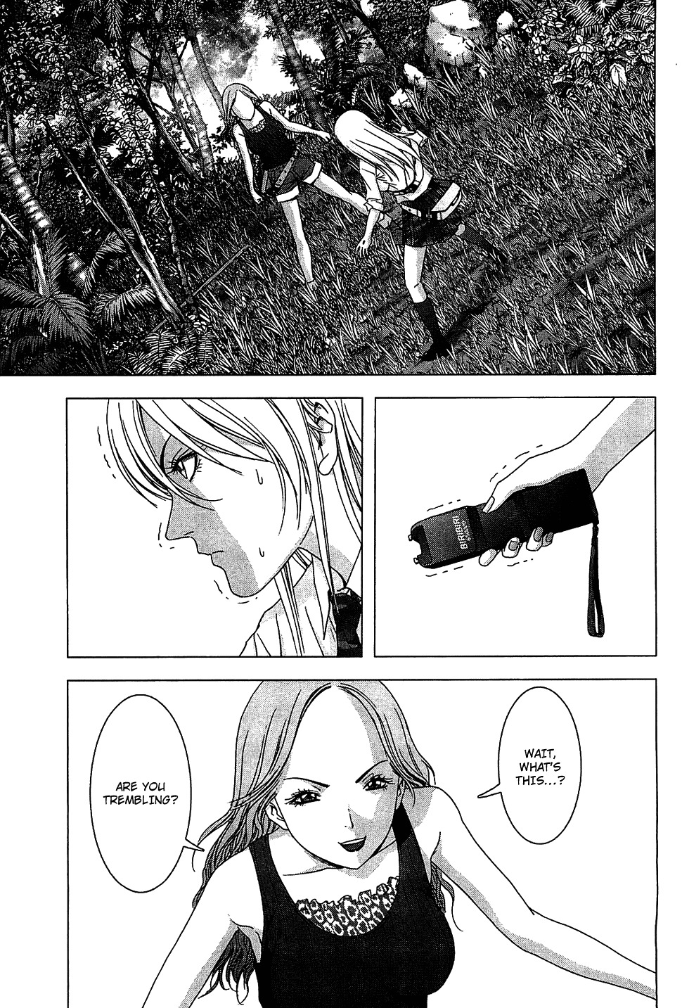 Btooom! Chapter 39 page 40 - Chapter 39: The Strongest Players