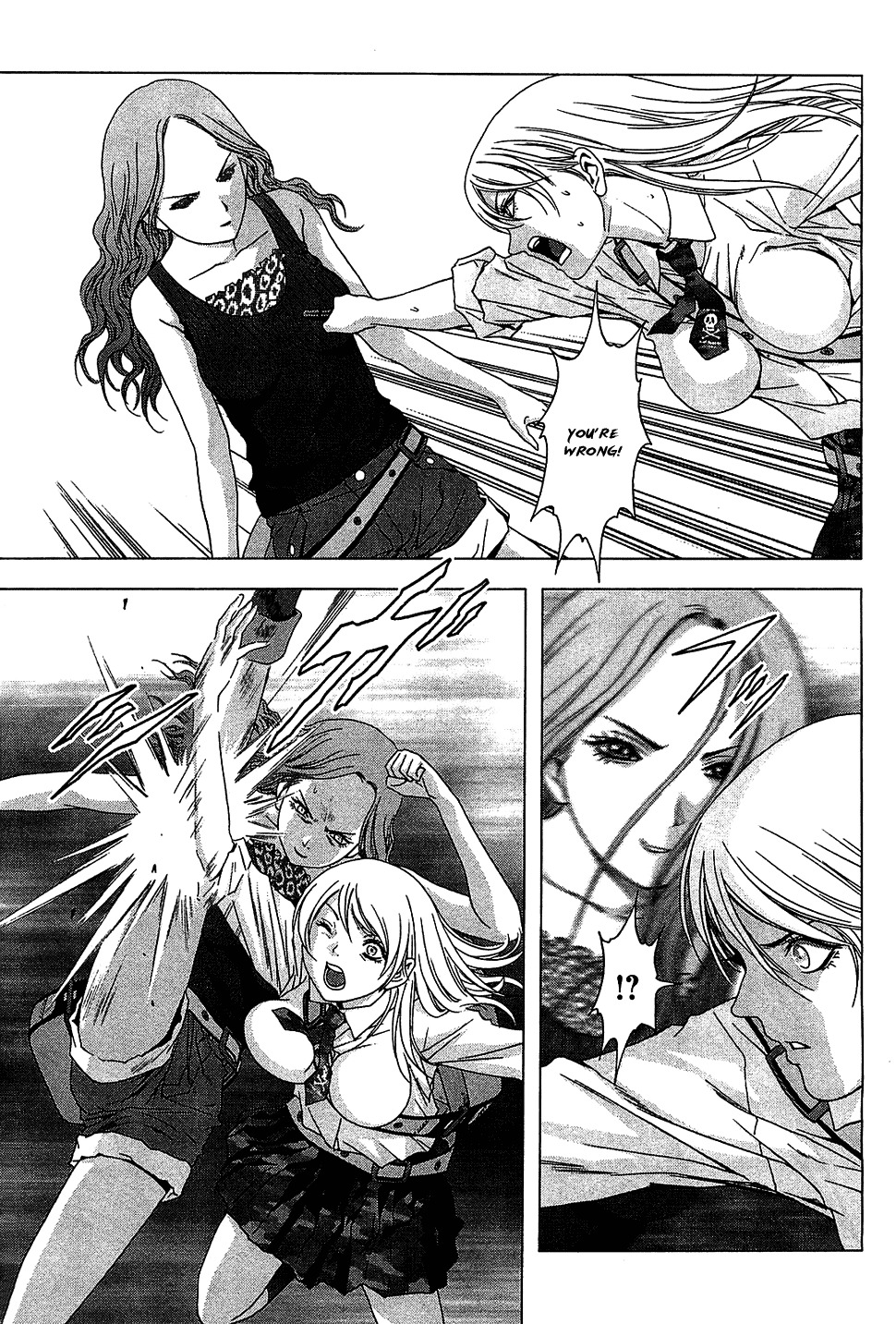 Btooom! Chapter 39 page 42 - Chapter 39: The Strongest Players