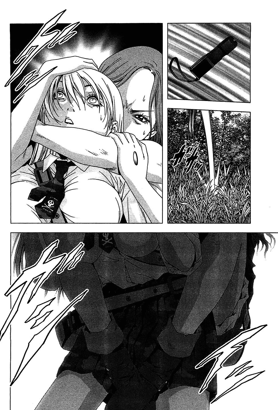 Btooom! Chapter 39 page 43 - Chapter 39: The Strongest Players