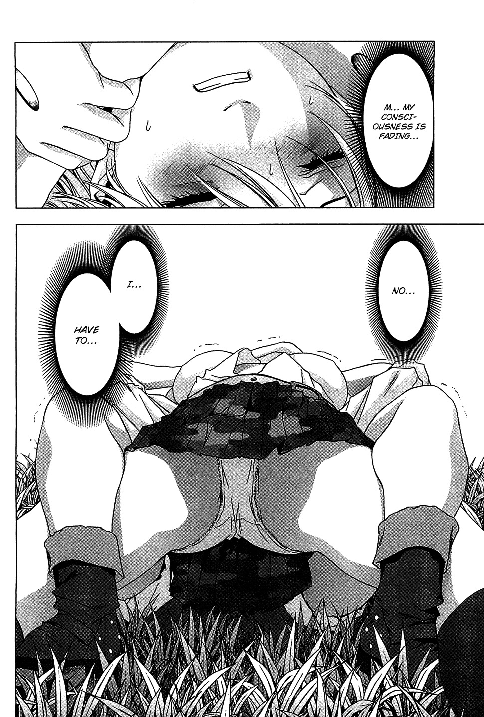 Btooom! Chapter 39 page 47 - Chapter 39: The Strongest Players