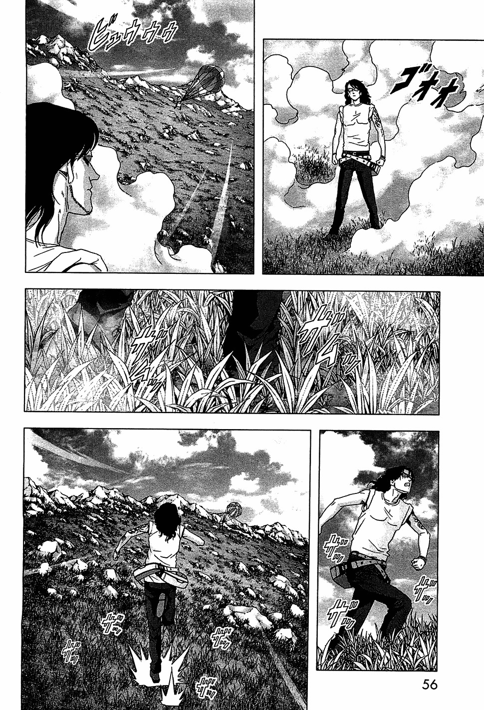 Btooom! Chapter 39 page 5 - Chapter 39: The Strongest Players