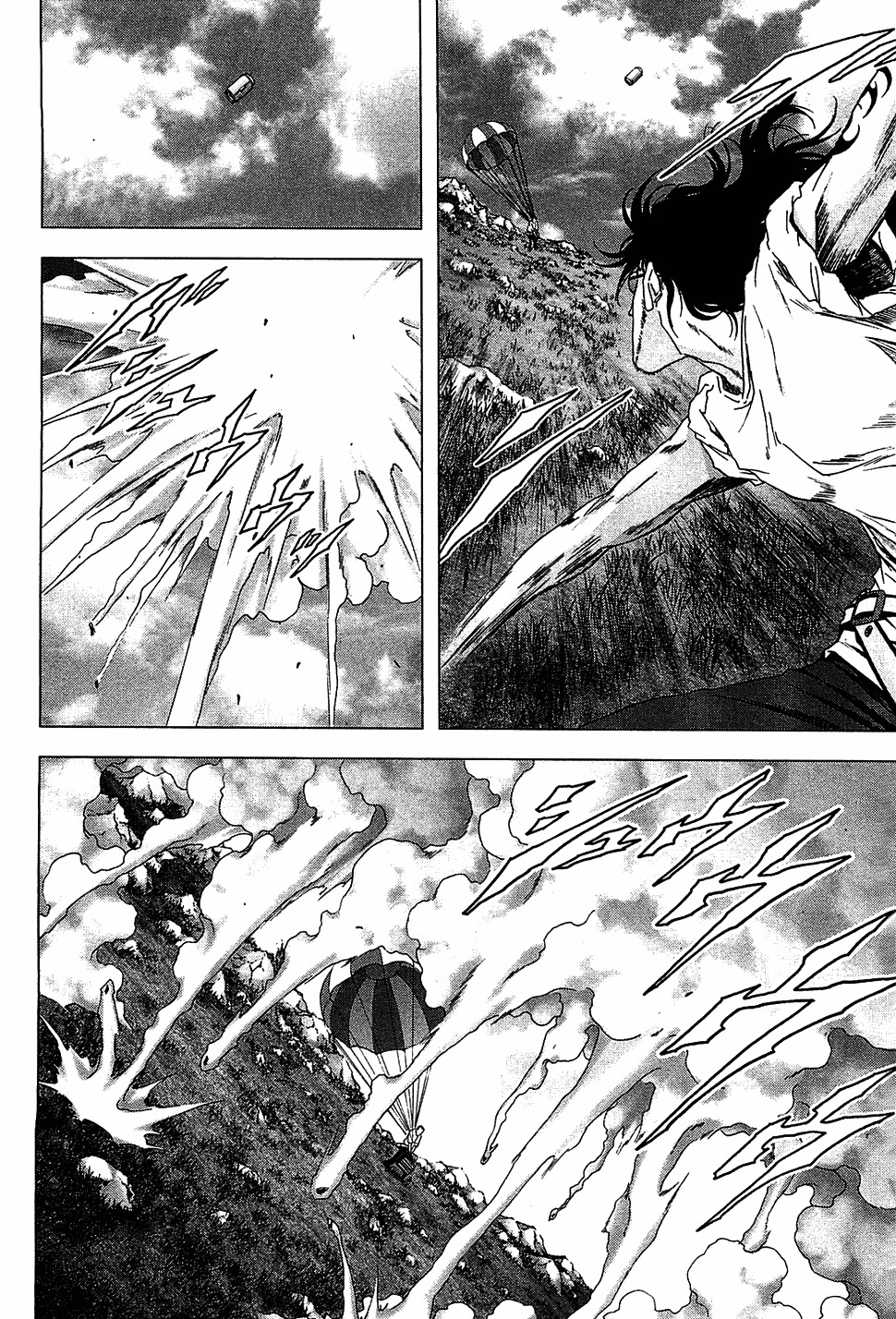 Btooom! Chapter 39 page 7 - Chapter 39: The Strongest Players