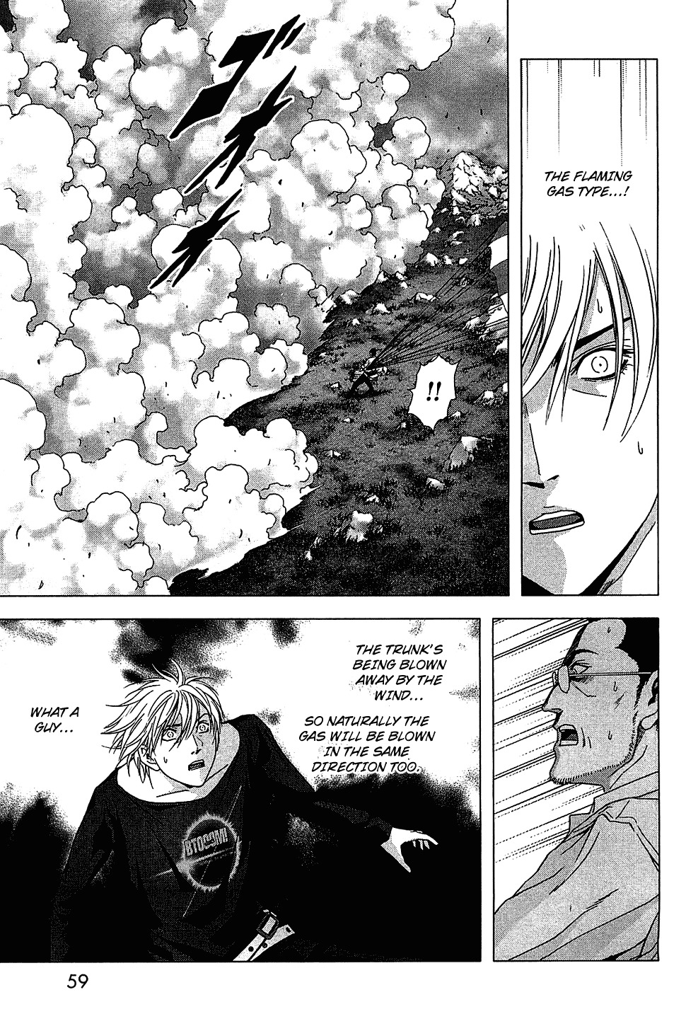 Btooom! Chapter 39 page 8 - Chapter 39: The Strongest Players