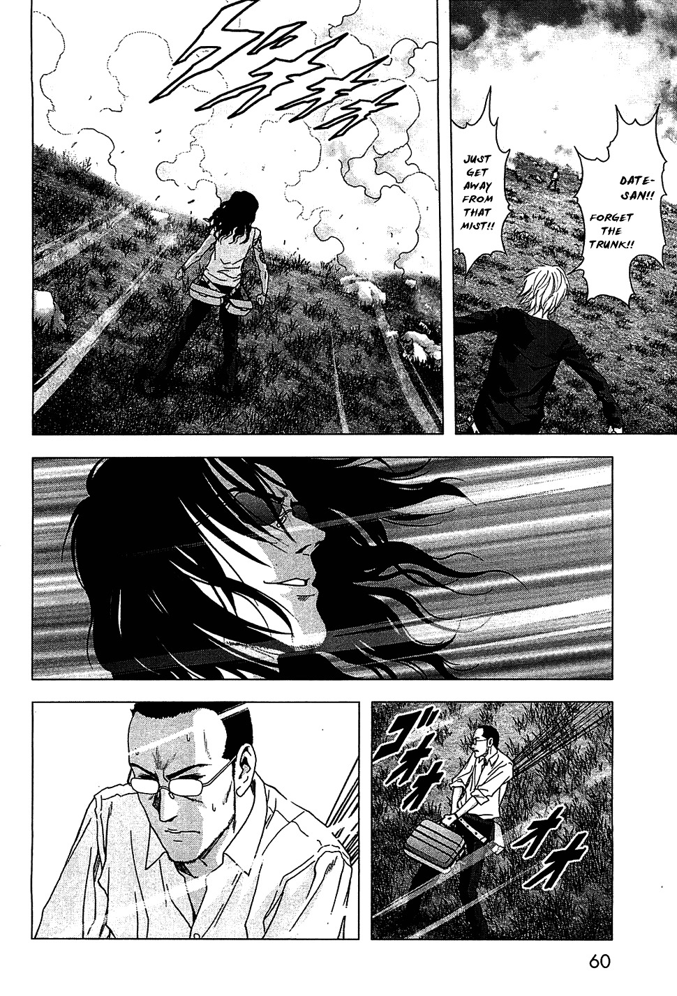 Btooom! Chapter 39 page 9 - Chapter 39: The Strongest Players