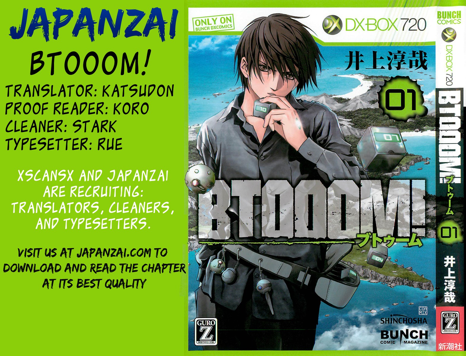 Btooom! Chapter 4 page 1 - Chapter 4: Deep, Heavy