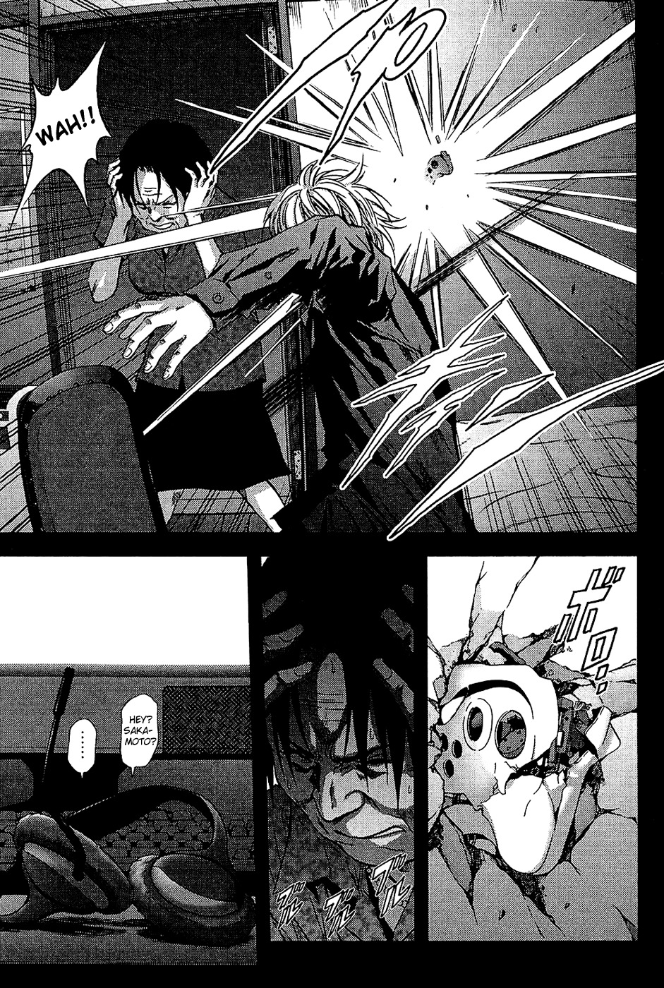 Btooom! Chapter 4 page 14 - Chapter 4: Deep, Heavy