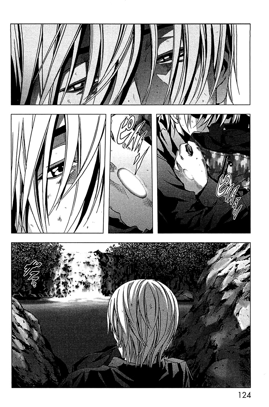 Btooom! Chapter 4 page 15 - Chapter 4: Deep, Heavy