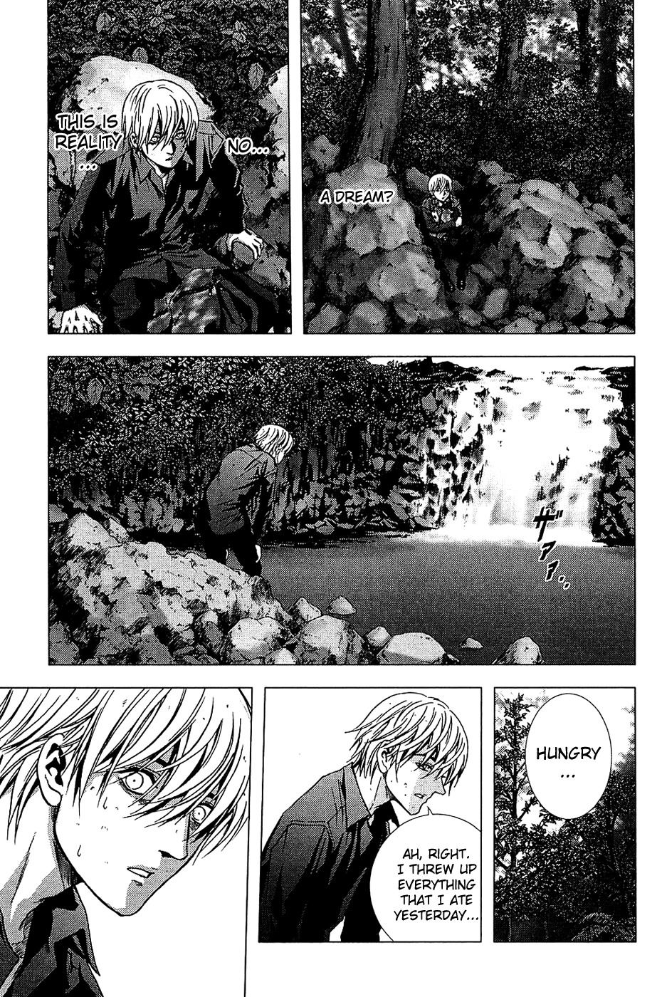 Btooom! Chapter 4 page 16 - Chapter 4: Deep, Heavy