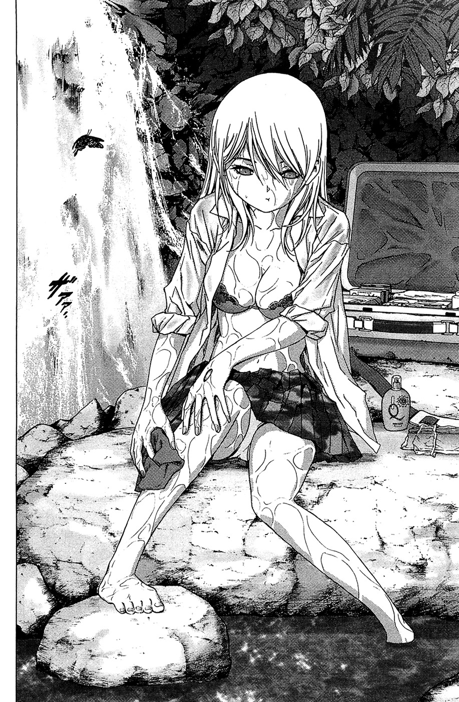 Btooom! Chapter 4 page 17 - Chapter 4: Deep, Heavy