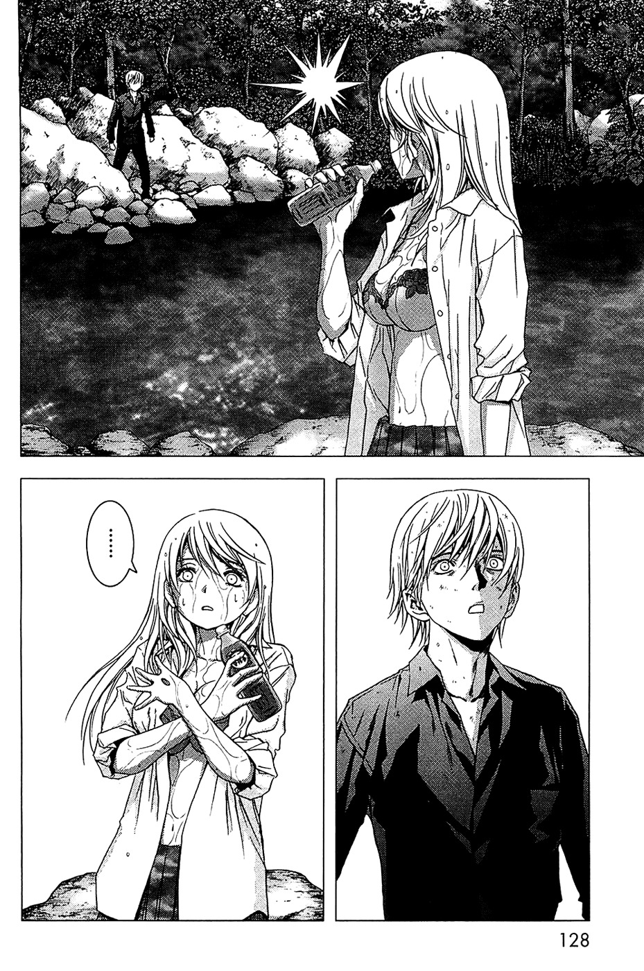 Btooom! Chapter 4 page 19 - Chapter 4: Deep, Heavy