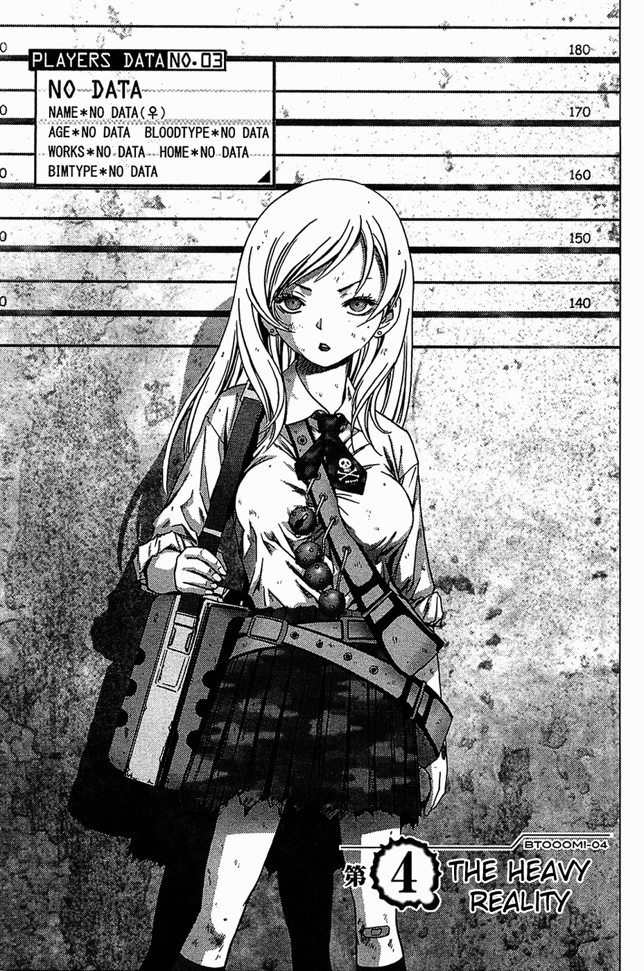 Btooom! Chapter 4 page 2 - Chapter 4: Deep, Heavy
