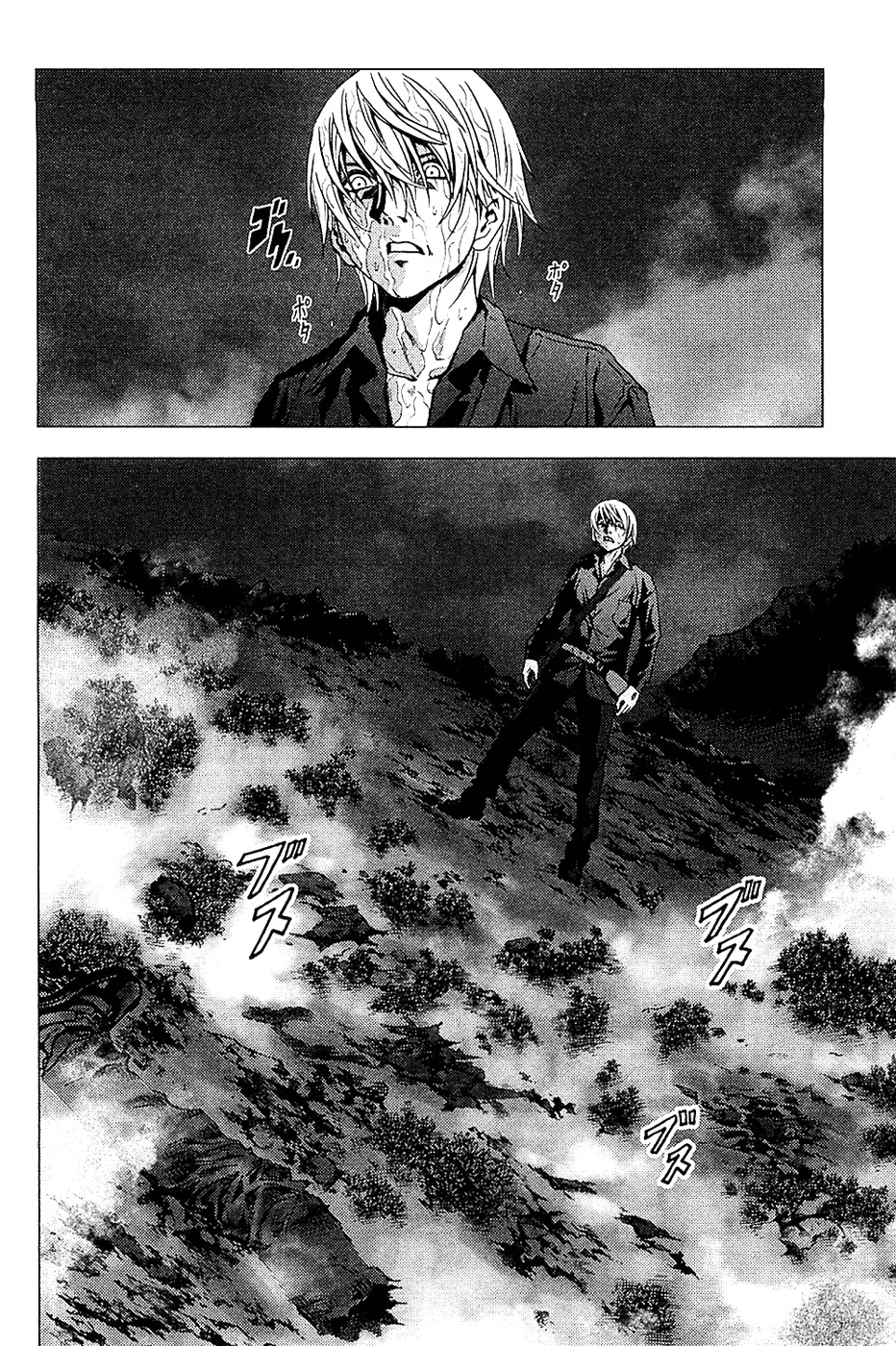 Btooom! Chapter 4 page 3 - Chapter 4: Deep, Heavy