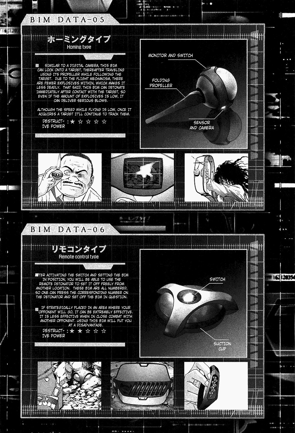 Btooom! Chapter 40 page 1 - Chapter 40: Karma