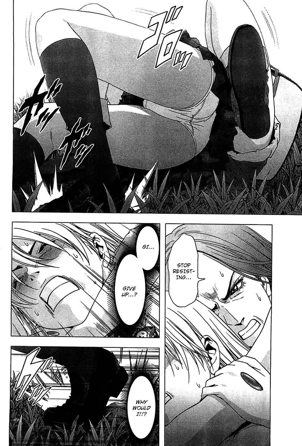 Btooom! Chapter 40 page 11 - Chapter 40: Karma