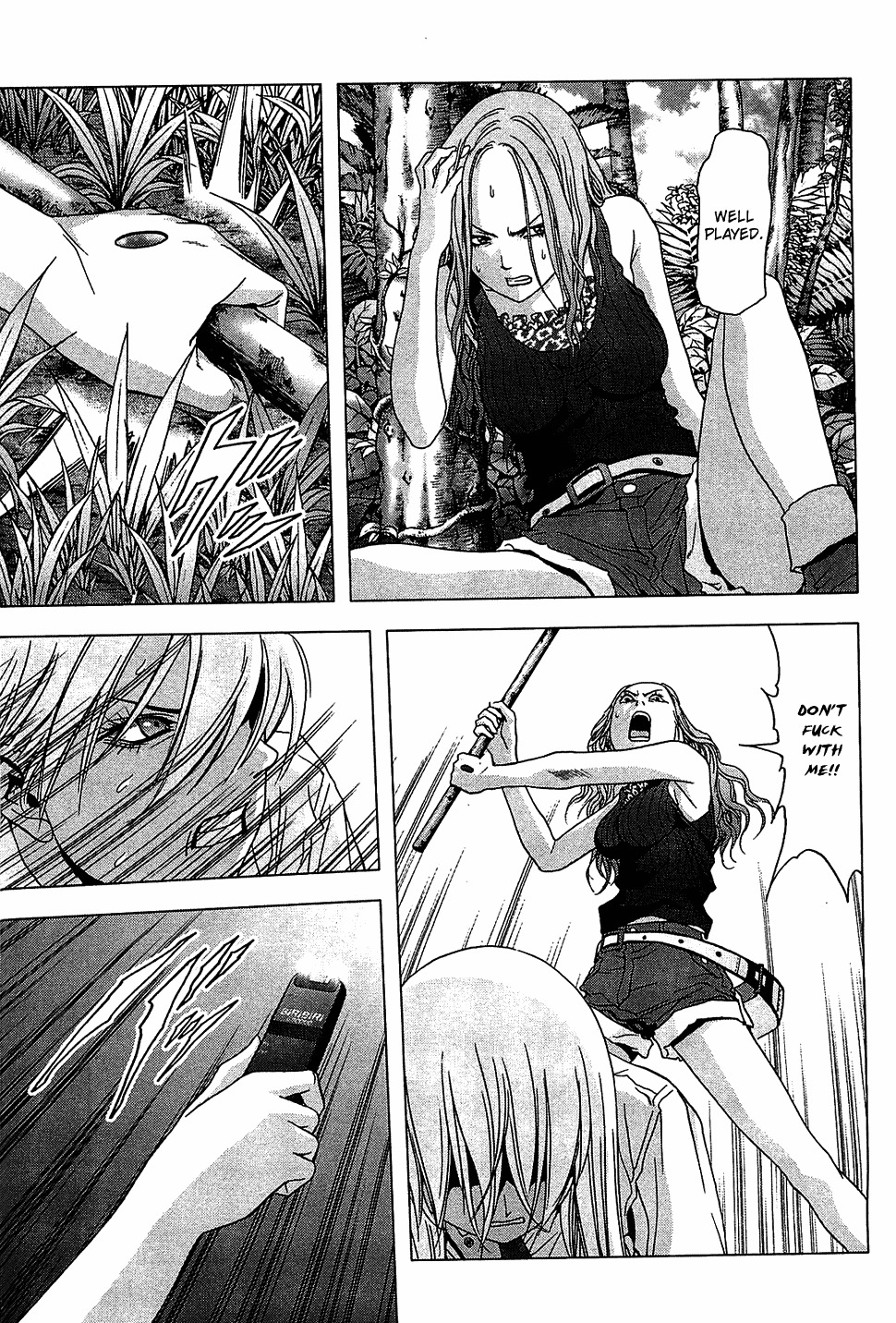 Btooom! Chapter 40 page 14 - Chapter 40: Karma