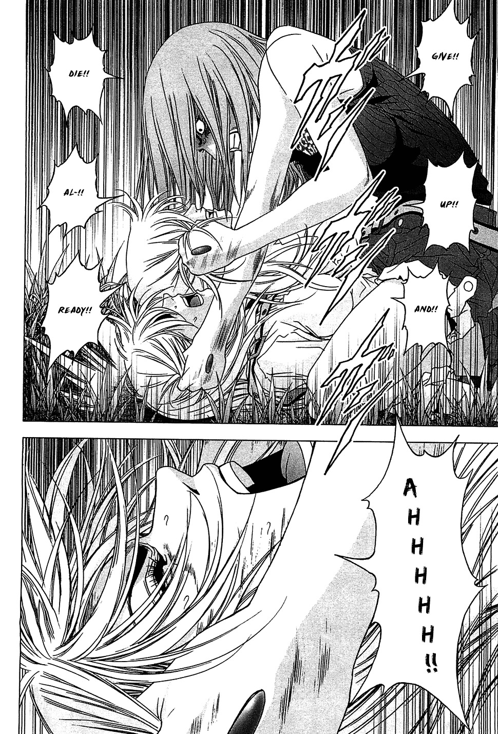 Btooom! Chapter 40 page 18 - Chapter 40: Karma