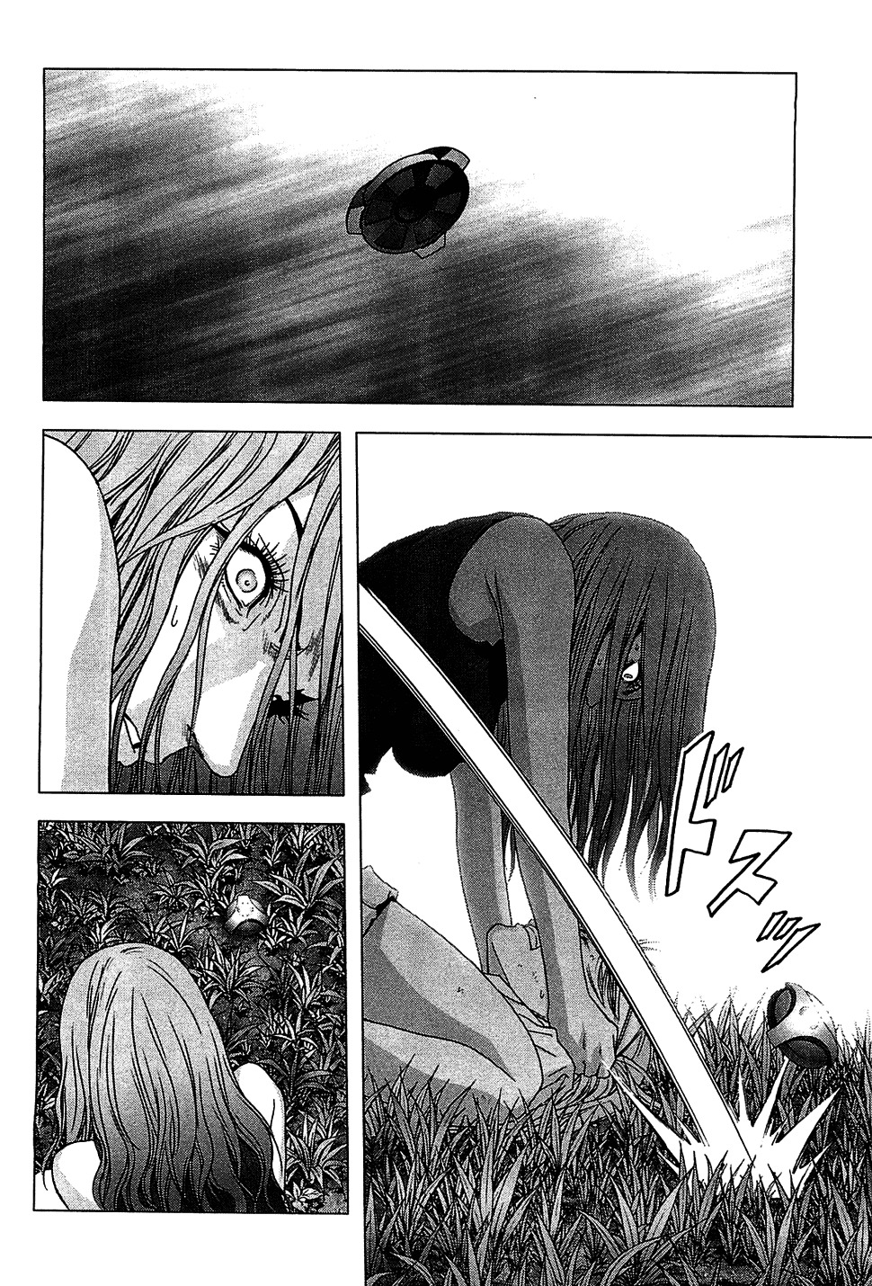 Btooom! Chapter 40 page 20 - Chapter 40: Karma