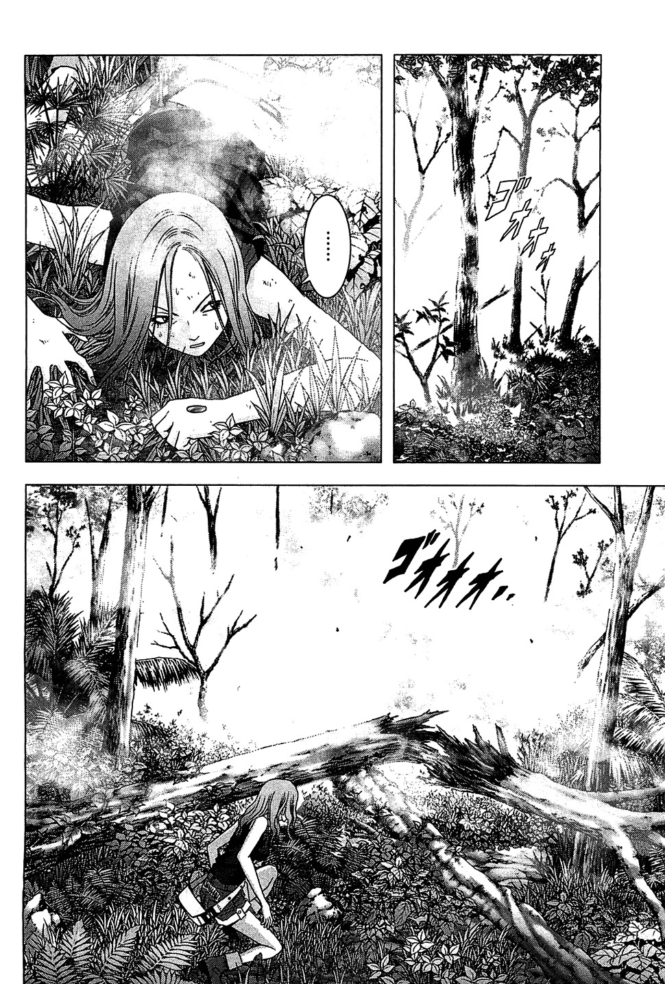Btooom! Chapter 40 page 24 - Chapter 40: Karma