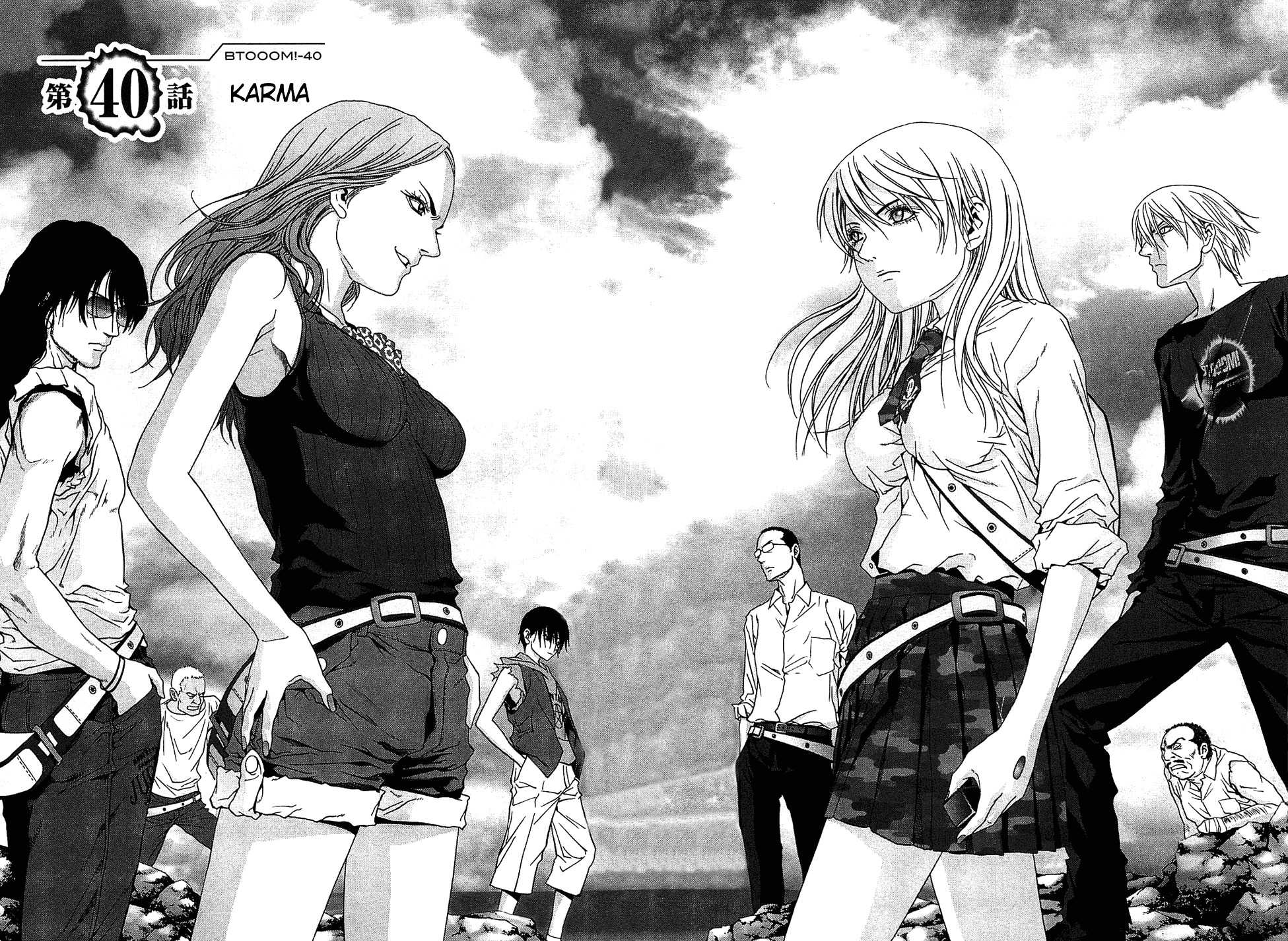 Btooom! Chapter 40 page 3 - Chapter 40: Karma