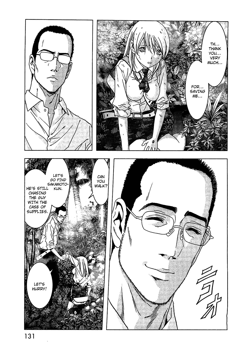 Btooom! Chapter 40 page 31 - Chapter 40: Karma