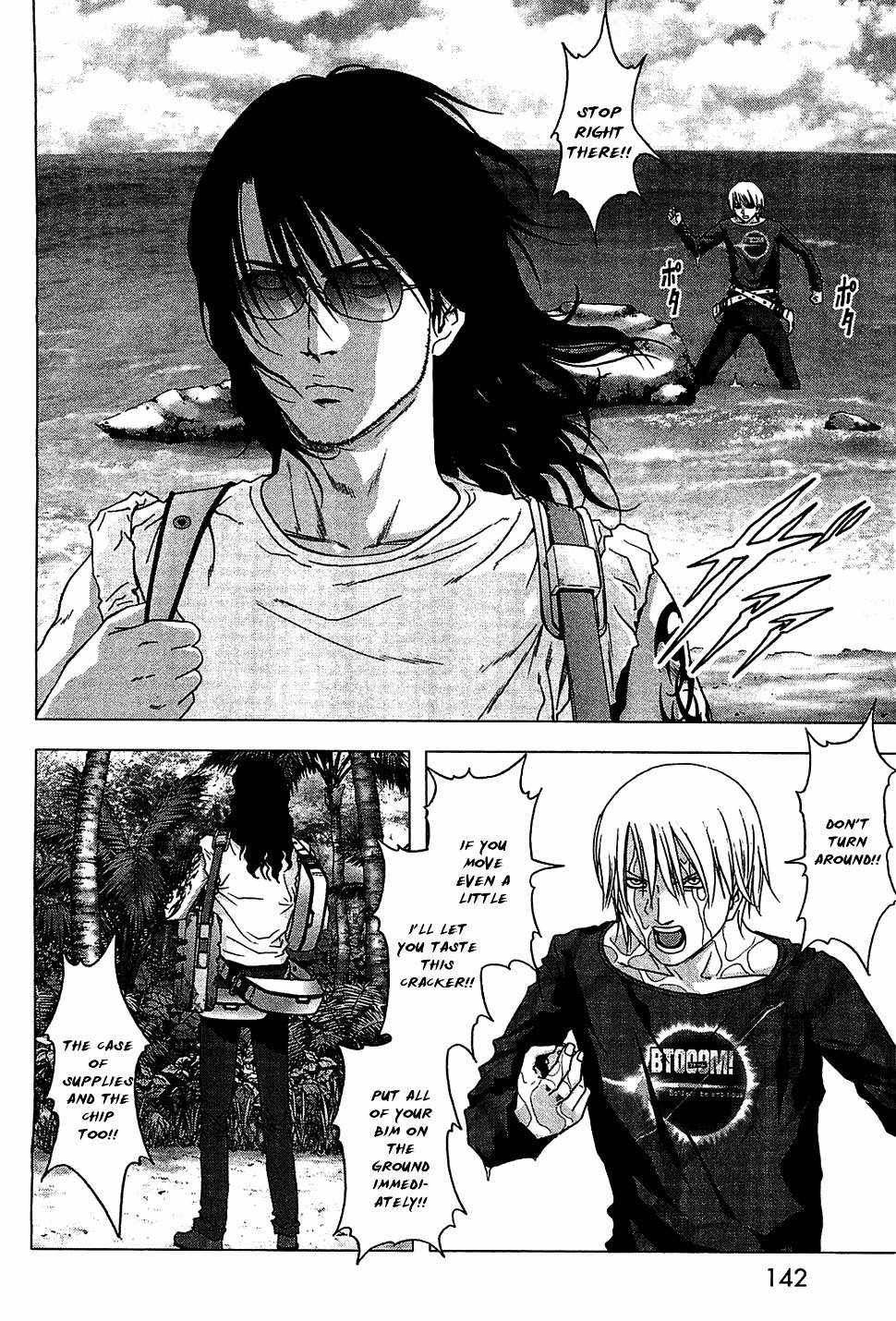 Btooom! Chapter 40 page 42 - Chapter 40: Karma