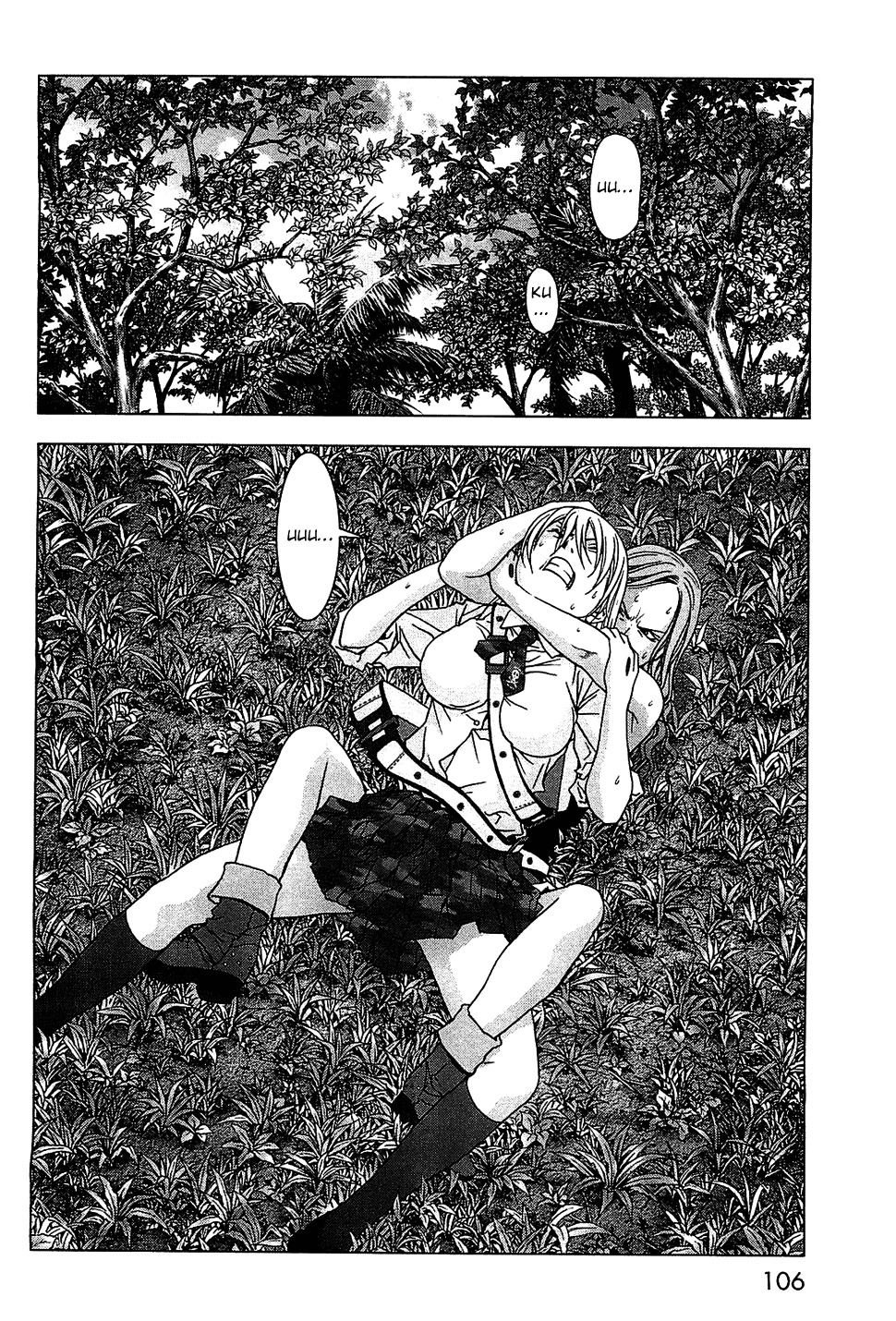 Btooom! Chapter 40 page 7 - Chapter 40: Karma