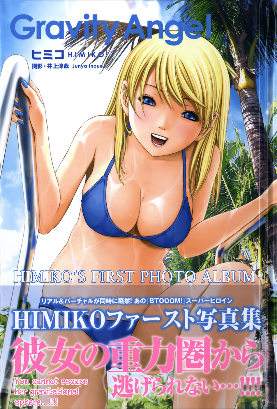 Btooom! Chapter 41.5 page 1 - Chapter 41.5: Himiko First Photo Album
