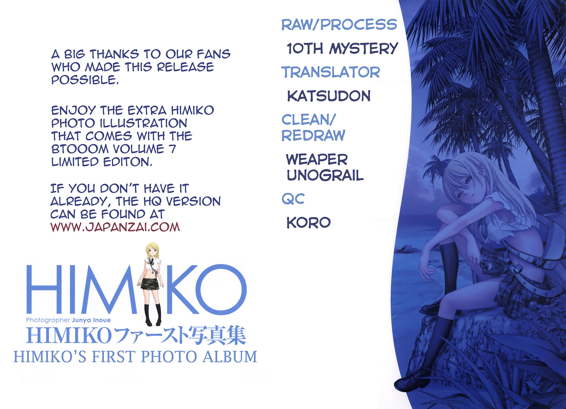 Btooom! Chapter 41.5 page 3 - Chapter 41.5: Himiko First Photo Album