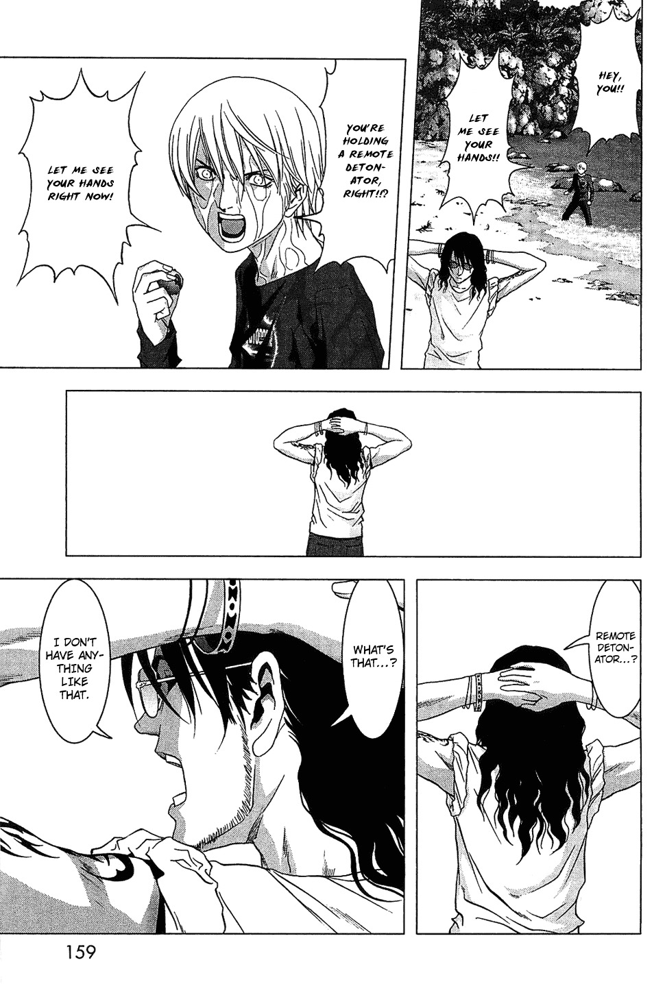 Btooom! Chapter 41 page 14 - Chapter 41: High Level