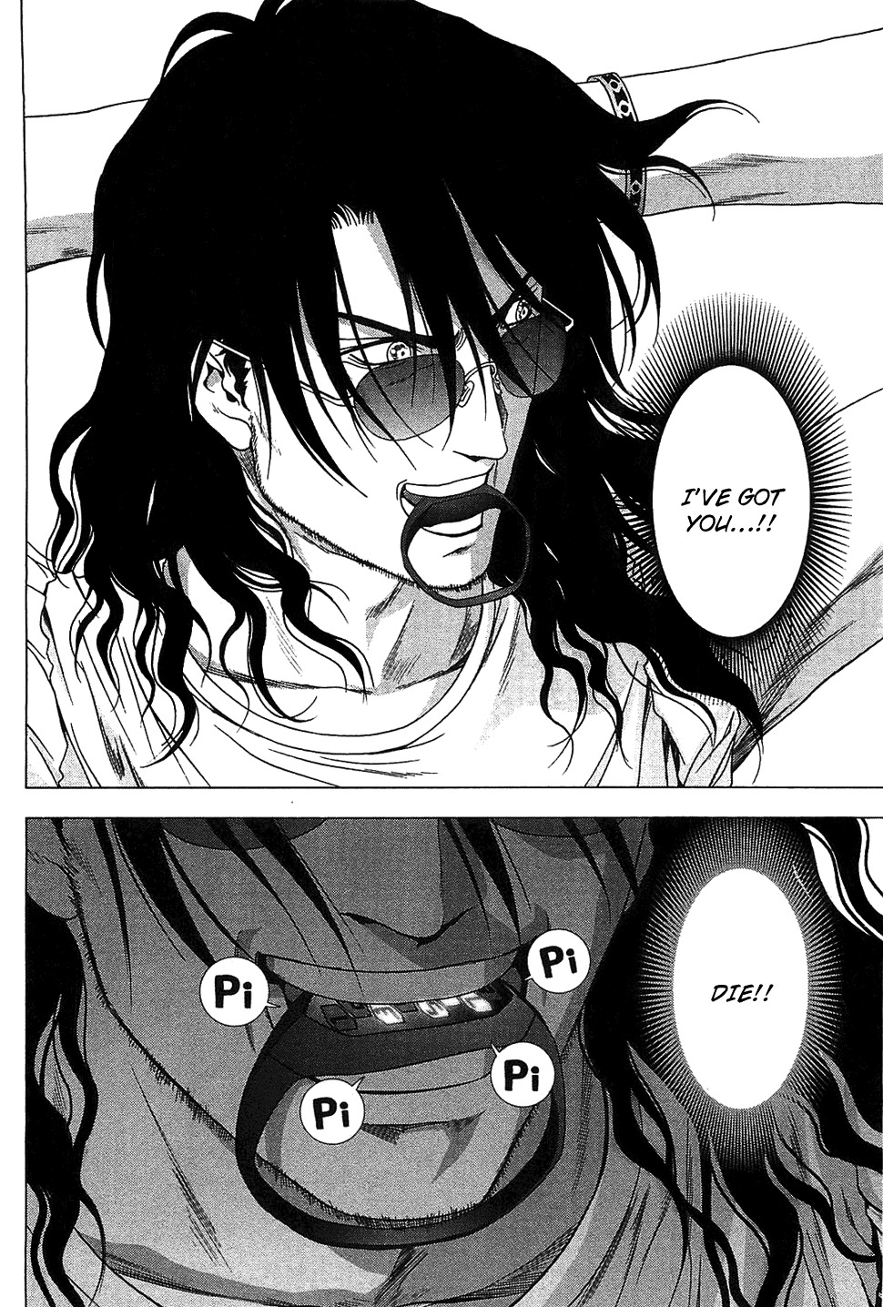 Btooom! Chapter 41 page 18 - Chapter 41: High Level