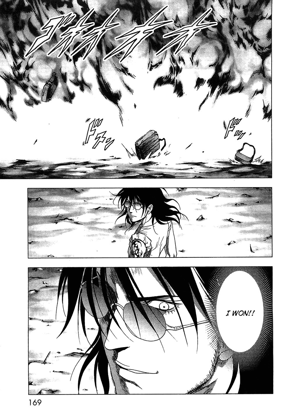 Btooom! Chapter 41 page 22 - Chapter 41: High Level