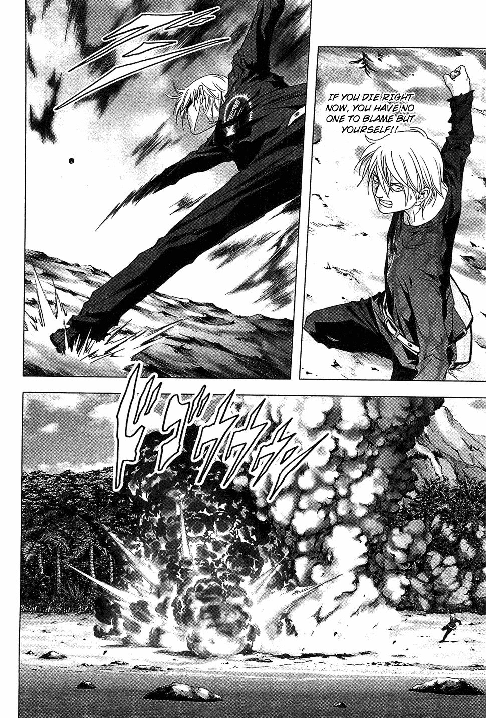 Btooom! Chapter 41 page 29 - Chapter 41: High Level