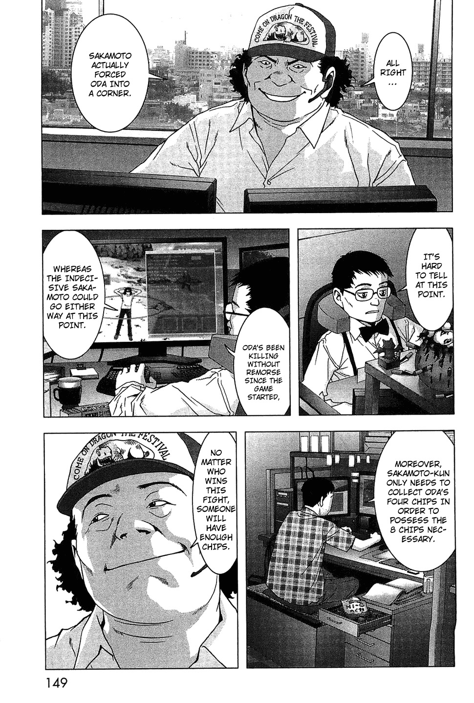 Btooom! Chapter 41 page 4 - Chapter 41: High Level