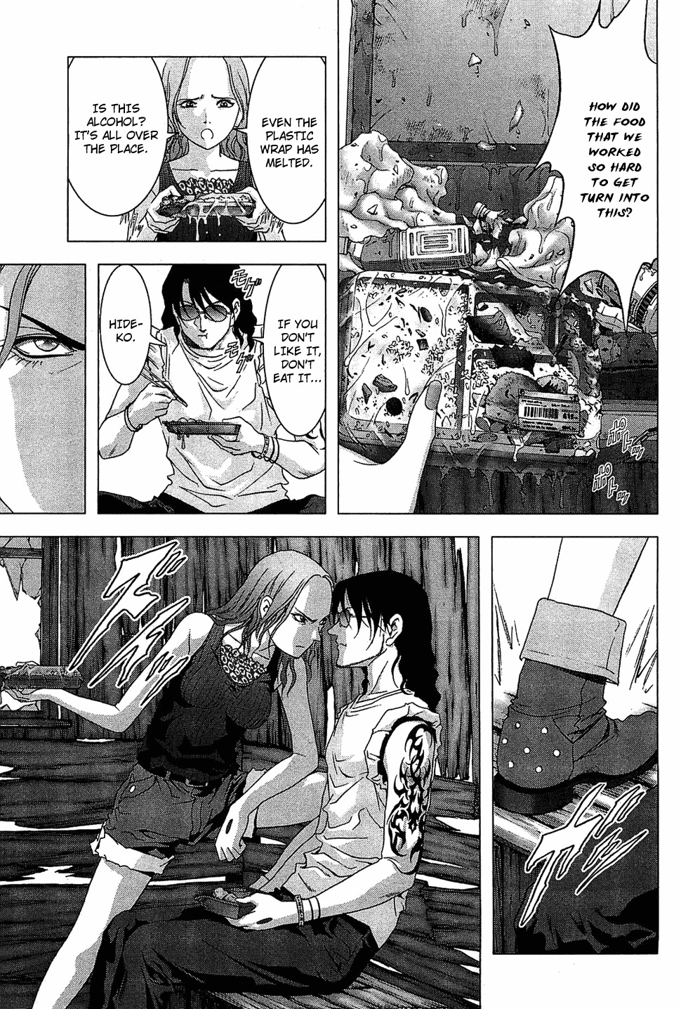 Btooom! Chapter 41 page 42 - Chapter 41: High Level