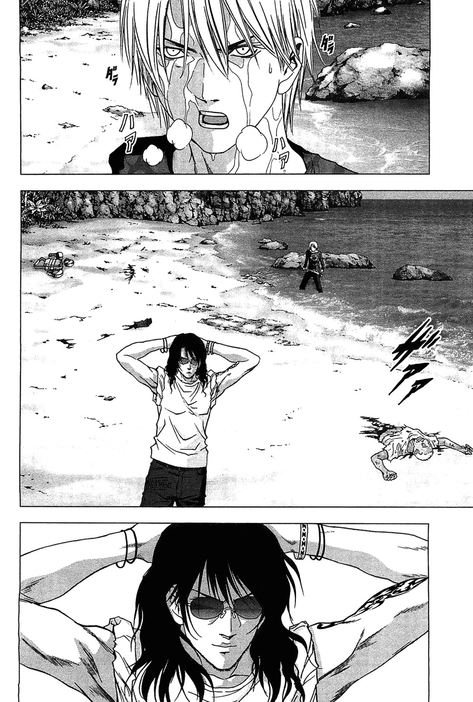 Btooom! Chapter 41 page 7 - Chapter 41: High Level