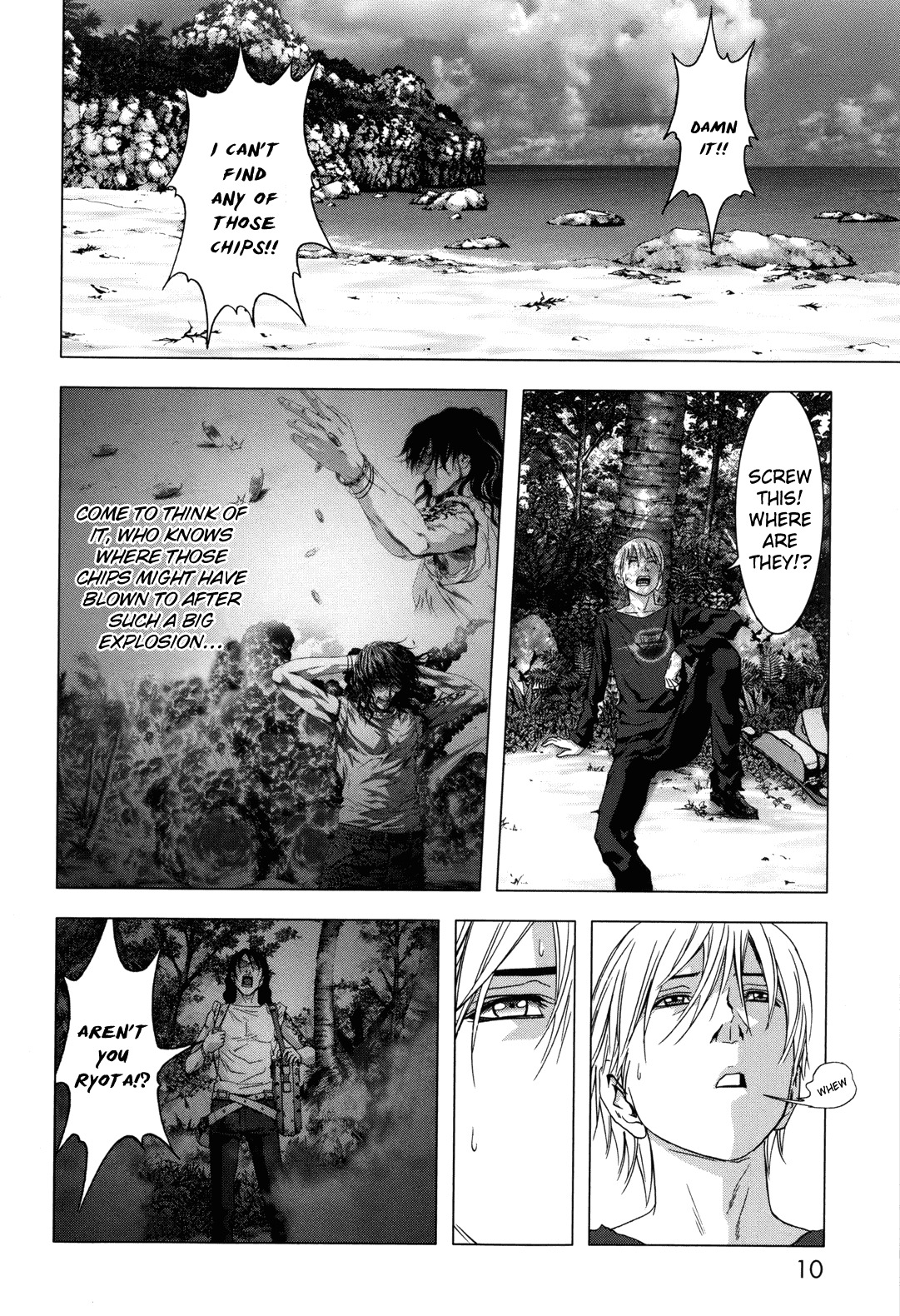 Btooom! Chapter 42 page 14 - Chapter 42: Old Pal