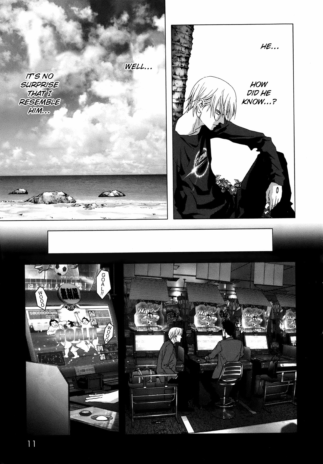 Btooom! Chapter 42 page 15 - Chapter 42: Old Pal