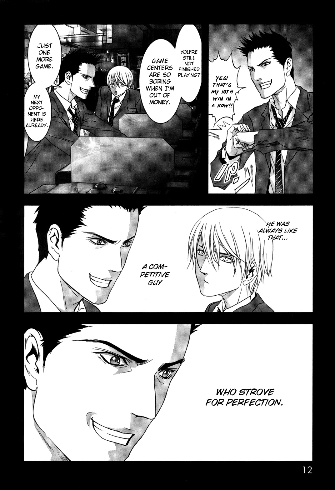 Btooom! Chapter 42 page 16 - Chapter 42: Old Pal